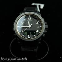 ราคา JDM WATCH Casio Casio Protrek Series Eco-Drive Radio Wave Mountaineering Men's Watch PRW-51FC-1JF (29652198460)