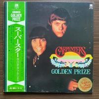 ราคา 1 LP Vinyl แผ่นเสียง ไวนิล Carpenters - Carpenters Golden Prize (JP 1st Press) (1743) (43100315060)