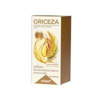 ราคา ของแท้ น้ำมันรำข้าวจากญี่ปุ่น ออไรซ่า(Oriceza)60แคปซูล (25671148971)
