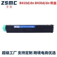 ราคา เหมาะสําหรับ B410dn ตลับหมึกผง B430dn ตลับหมึก OKI B410d Toner B440dn B430d Ink Powder N22113B (40723395848)