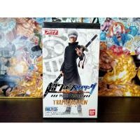 ราคา ฟิกเกอร์ ลอว์ สไตล์ลิ่ง มือ1 (19600857564)