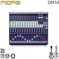 ราคา Midas DM16 16 Input Analogue Live และ Studio Mixer พร้อม MIDAS ไมโครโฟน Preamplifiers (57051026817)