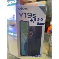 ราคา vivo y19s ram6 rom128 (41112060208)