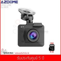 ราคา กล้องติดรถยนต์ AZDOME รุ่น M06 4K Dadhcam with WiFi GPS (ฟรี เมมโมรี่การ์ด 16 GB) (2695138081)