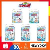 ราคา GOON Pants Premium ผ้าอ้อมเด็ก กูนน์ฟ้า กูน 6 แก้ว รุ่นจัมโบ้ GOO.N ไซส์ S(66), M(58), L(46), XL(42), XXL(36) (1871669652)