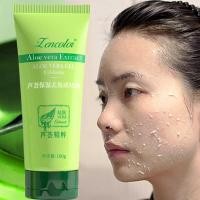 ราคา Aloe Vera Exfoliating Gel Deep Cleansing Facial Body Scrub ถูโคลน Treasure Gentle Exfoliating Facial (43371143693)