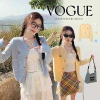 ราคา Vogueพร้อมส่ง เสื้อคลุมคาร์ดิแกน ผ้าไหมพรม สีพาสเทล ใส่ทำงานไปเที่ยว ไม่ซ้ำใคร (BK30) (40221193465)