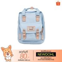 ราคา DOUGHNUT กระเป๋าเป้ รุ่น MACAROON MINI สี ICEBERG (716213107)