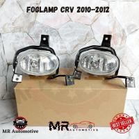 ราคา ไฟตัดหมอก ไฟตัดหมอก CRV 2010-2012 (24397139323)