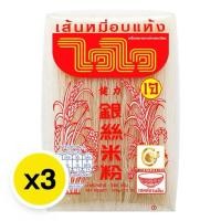 ราคา ไวไว เส้นหมี่อบแห้ง 500กรัม (3ห่อ) บะหมี่ (42874534213)