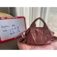ราคา กระเป๋าสะพาย Kipling สีชมพู มือสองสภาพดีมาก (22668672227)