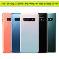 ราคา ฝาครอบแบตเตอรี่ด้านหลัง แบบเปลี่ยน สําหรับ Samsung Galaxy S10 S10e S10 Plus S10+ (27937723936)