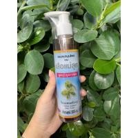 ราคา แชมพูเสือแม่ลูก (200 มล.) ขวดเล็ก (4773036141)