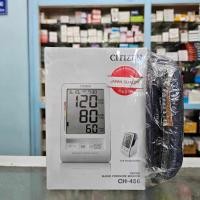 ราคา เครื่องวัดความดันโลหิต ดิจิทัล Citizen รุ่น CH-456 พร้อม adaptor ของแท้จากร้านขายยา รับประกัน 7 ปี (27362452911)