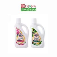 ราคา มาจิคลีน น้ำยาทำความสะอาดพื้น MAGICLEAN 800ml (11595853421)