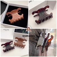 ราคา พร้อมส่ง New Celine Large Hair Claw ( ราคาต่อชิ้น ) (26437712053)