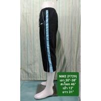 ราคา Nike​ กางเกง​กีฬา, กางเกง​ลำลอง​ แบรนด์​แท้​ มือ​2​ (23733936677)