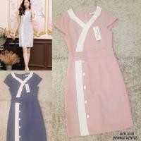 ราคา เดรสทำงาน Bonnes Ventes (7800631868)