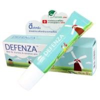 ราคา Defenza cream จากskinplants (678147286)