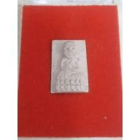 ราคา พระหลวงปู่ทวด รุ่นมหามงคล สี่เหลี่ยมว่าน108พิมพ์ใหญ่ฝังแร่เจียร วัดห้วยมงคล ปี2546 (29066106621)