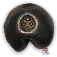 ราคา เงินพดด้วงรัตนโกสินทร์ รัชกาลที่ 2 ตราครุฑ-จักร หนัก1บาท ตราชัด (10910907602)