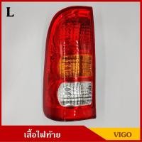 ราคา AA เสื้อไฟท้าย VIGO วีโก้ TOYOTA โตโยต้า ข้างขวา ซ้าย LH RH ราคา ดวงละ (6875997408)