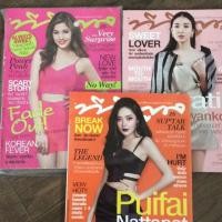 ราคา ทีวีพูล 3 เล่ม (สอบถามและคละได้) (1871835204)