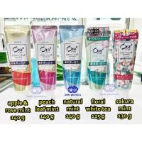 ราคา ฉลากไทย ยาสีฟันญี่ปุ่น โอราทู สเตนเคลียร์ สูตรขจัดคราบ Ora2 Stain Clear Toothpaste 125g, 140g ออร่าทู Sunstar (1288568641)