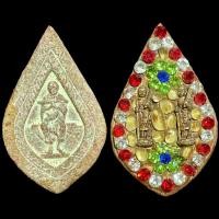 ราคา สมเด็จพิมพ์พัดยศ สมเด็จพุฒาจารย์ โต เนื้อผงเรืองแสง หลังประดับพลอย พระสิวลี พระแก้วมรกต กรุวัดพระแก้ว (28350998677)