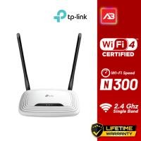 ราคา TP-Link 300Mbps Wireless N Router รุ่น TL-WR841N (16997361859)