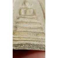 ราคา พระสมเด็จเกศไชโย อกตัน 3 ชั้น(593) (25059734313)