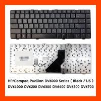 ราคา Keyboard HP Compaq Pavilion DV6000 Series Black TH แป้นพิมพ์ ไทย-อังกฤษ (5054874663)