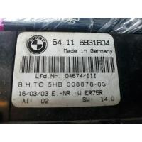 ราคา Control Air Digital BMW E46 มือสองต่างประเทศสภาพสมบูรณ์ (20773891871)