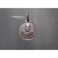 ราคา เหรียญกลมเล็ก หลวงปู่ปัญญา วัดหนองผักหนาม จ.ชลบุรี (19186566873)