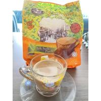 ราคา ชานมold town white milk tea 3in1 (20845122857)