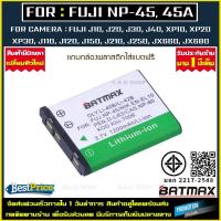 ราคา เเบตเตอรี่กล้อง แท่นชาร์จเเบต fuji NP-45 NP-45A NP-45S เเบตเตอรี่ battery charger np45 Camera 20 J30 (23727058812)