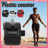 ราคา จัดส่งรวดเร็ว เครื่องนับจำนวนแบบกด ดิตจิตอล นับตัวเลขได้ 4 หลัก ตัวนับจำนวน อุปกรณ์นับเลข (28179524141)