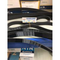 ราคา เข็มขัดพัดลม / เข็มขัดพัดลม TOYOTA INNOVA HILUX FORTUNER DIESEL MITSUBOHSI (41272080709)