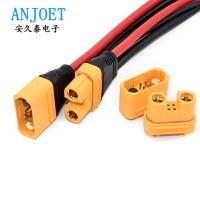 ราคา AS150U ปลั๊ก AS150U-M/F ชายหญิงหัวสัญญาณ Pin High Current Drone ตัวเชื่อมต่อลิเธียม (41873384779)