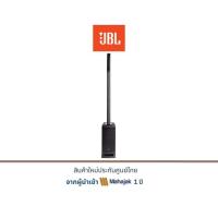 ราคา JBL IRX ONE | ลำโพง Column PA แบบ All-in-One พร้อมมิกเซอร์ 3 Channel (21285441117)