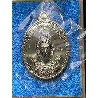 ราคา เหรียญเจ้าย่าศรีปทุมมาเนื้ออัลปาก้ารุ่นแรกปี2560แท้100% (8217708008)