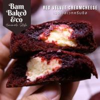 ราคา คุกกี้นิ่มเรดเวลเวทครีมชีส Soft Cookies Red velvet cream cheese | BamBaked&Co. (8615689892)