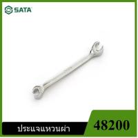 ราคา [ราคาถูก]‍ SATA ประแจแหวนผ่า ขนาด 8X10 / 9X11 /10X12 / 13X14 /16X17 มม (23631764803)