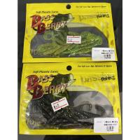 ราคา หนอนยาง BASS BERRY 2 นิ้ว และ 2.5 นิ้ว (12532401271)