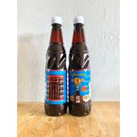 ราคา ซอสเปรี้ยว(จิ๊กโฉ่ว)ตราหัวกวาง1ขวดน้ำหนัก600มิลลิลิตรของแท้ (27906394445)