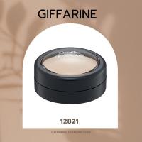ราคา กิฟฟารีน ครีมปิดริ้วรอย คอลซิลเลอร์ คริสตัลลีน ปกปิดรอยสิว จุดด่างดำ เรียบเนียน รอบดวงตา Giffarine Crystalline Concealer (15616951033)