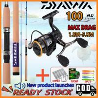 ราคา DAIWA 2025 ชุดคันเบ็ดและรอกตกปลา ใหม่ คันเบ็ดสปินนิ่ง รอกสปินนิ่งความเร็วสูง น้ำหนักสูงสุด 100 กก. (50450855456)