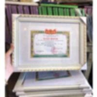 ราคา กรอบเกียรติบัตร ก4 ขายส่งขายปลีก (24979628809)