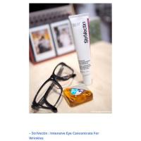 ราคา StriVectin-SD อายส์ครีม ลดรอยย่น *คุณ Pupe แนะนำ 2 ปีซ้อน* ไซส์จริง ของแท้ (349385177)