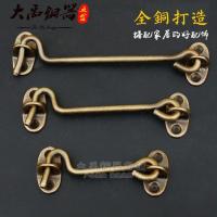 ราคา ตะขอลม ตะขอหน้าต่าง ทองเหลืองโบราณสมัยเก่าหน้าต่างลมตะขอประตูล็อคหัวเข็มขัดประตูไม้ลมสนับสนุนหน้าต่างไม้ตะขอกันลมหัวเข (28929591675)